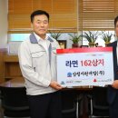 삼정자원개발㈜ 이미지