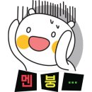 효천사랑재가복지센터 이미지