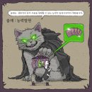 현실판 어몽어스로 불리는 하이드 앤 시크 HIDE AND SEEK 홍대점 6인 후기