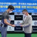 주식회사 라곰스포츠 네이버블로그