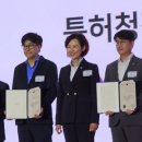 연세수목화치과의원 이미지