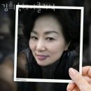 김희숙 미용실 | 강남구 수서동 미용실 김희숙헤어클리닉 위치 업체정보