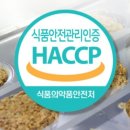 대복식품