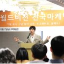쓰리제이 이미지