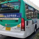 수원-1573 이미지