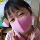 정토원광어린이집 이미지