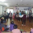 도남경로당 이미지