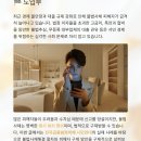 스토리구제
