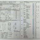 9나인모터스