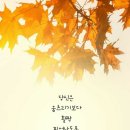 1월 25일 화요일⭐간추린 뉴스 이미지