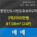 CJ CGV 김포운양