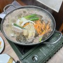 소정1마을회관 이미지