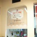 소표국수 월촌역점