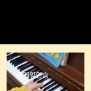 슈만피아노음악교습소 이미지