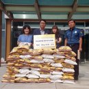 가나공인중개사사무소중개법인 이미지