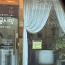 쁘띠몽시앙 이미지