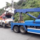 대형카자동차공업사 이미지