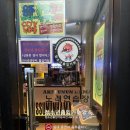 악쓰는 하마 2 이미지