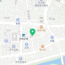 선비꼬마김밥무주점 이미지