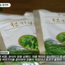 (주)엠에스코리아