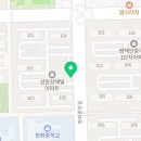 파리바케트안중현화점