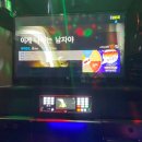 힐 노래연습장 이미지