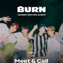 VANNER(배너) 3RD MINI ALBUM [BURN] 발매 기념 팬사인회 안내 : 프롬스토어 이미지