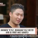청사로돈까스 이미지