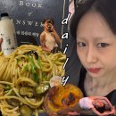 세븐일레븐 부산광역시영도롯데점 | #5. 퇴사 D-0, 무한굴레 일상.zip