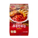 스쿨푸드 이미지