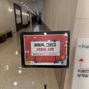 양재미디어(주) 이미지