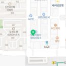 요기고기맛있소 이미지