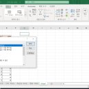 일원푸드
