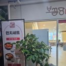 팔용종합상가 이미지