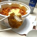 [배방 치킨집][배방 떡볶이] 계동치킨 마늘간장치킨과 엽떡의 조화는 환상적