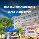 영진푸드 이미지