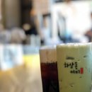 하삼동커피 네이버블로그