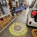 부천자유시장 이미지