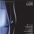 (주)월드크린 이미지