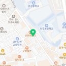 로뎀헤어 | 도곡동 미용실 로뎀헤어샵 가격 후기
