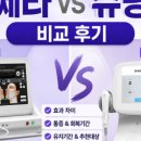 왕지 약국 네이버블로그