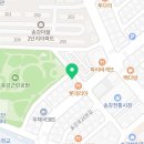 카스타운(송강점)
