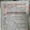 복지목장 이미지