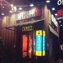 코다차야 이미지