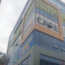 다이소 대구안지랑점 이미지