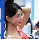 NEOTECH 이미지
