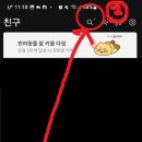 라운즈강남
