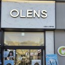 오렌즈 신풍역점 이미지