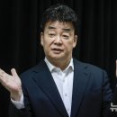 대놓고 이미지