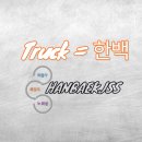 제이에스에스 - 3250 | 제이에스에스